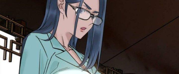 Ta Có Một Tòa Linh Anh Điện Chapter 32 - Trang 2