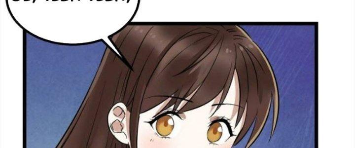 Ta Có Một Tòa Linh Anh Điện Chapter 32 - Trang 2