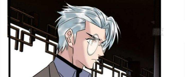 Ta Có Một Tòa Linh Anh Điện Chapter 32 - Trang 2