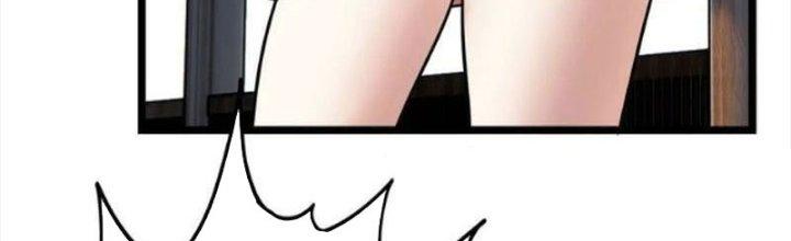 Ta Có Một Tòa Linh Anh Điện Chapter 32 - Trang 2