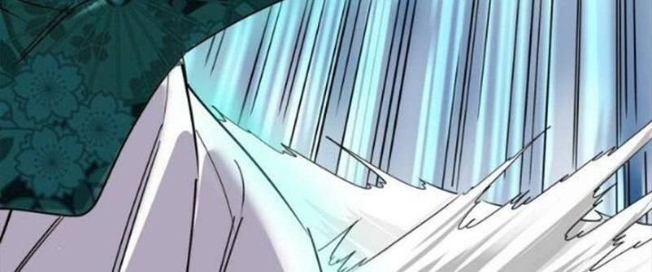 Ta Có Một Tòa Linh Anh Điện Chapter 32 - Trang 2