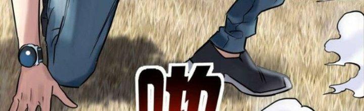 Ta Có Một Tòa Linh Anh Điện Chapter 32 - Trang 2