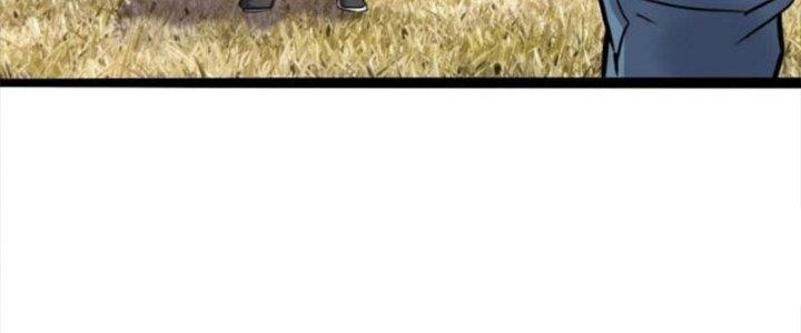 Ta Có Một Tòa Linh Anh Điện Chapter 32 - Trang 2