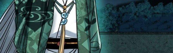 Ta Có Một Tòa Linh Anh Điện Chapter 32 - Trang 2