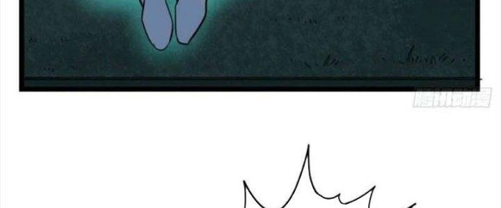 Ta Có Một Tòa Linh Anh Điện Chapter 32 - Trang 2