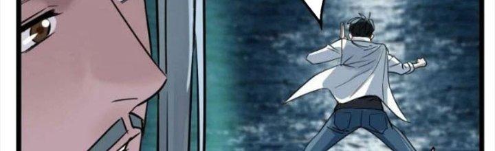 Ta Có Một Tòa Linh Anh Điện Chapter 32 - Trang 2