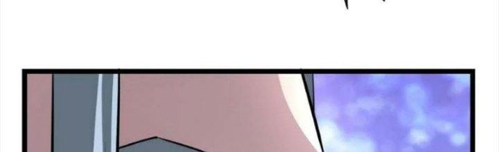 Ta Có Một Tòa Linh Anh Điện Chapter 32 - Trang 2