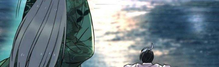 Ta Có Một Tòa Linh Anh Điện Chapter 32 - Trang 2