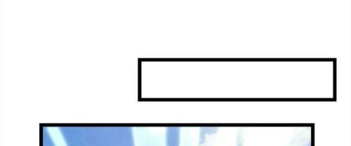 Ta Có Một Tòa Linh Anh Điện Chapter 32 - Trang 2