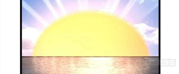 Ta Có Một Tòa Linh Anh Điện Chapter 32 - Trang 2