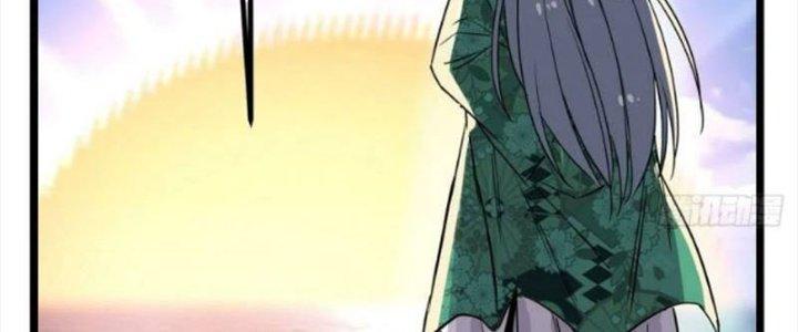 Ta Có Một Tòa Linh Anh Điện Chapter 32 - Trang 2