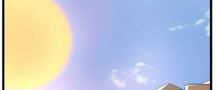 Ta Có Một Tòa Linh Anh Điện Chapter 32 - Trang 2