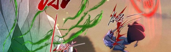 Ở Bên Cạnh Nữ Ma Đầu Chapter 49 - Trang 2