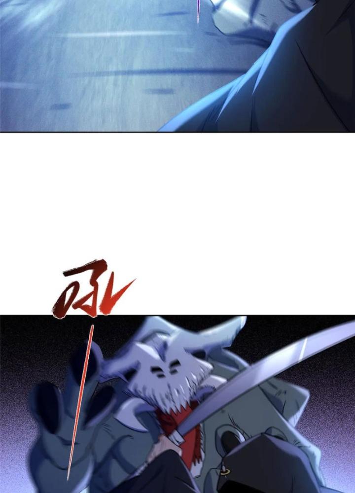 Ở Bên Cạnh Nữ Ma Đầu Chapter 49 - Trang 2