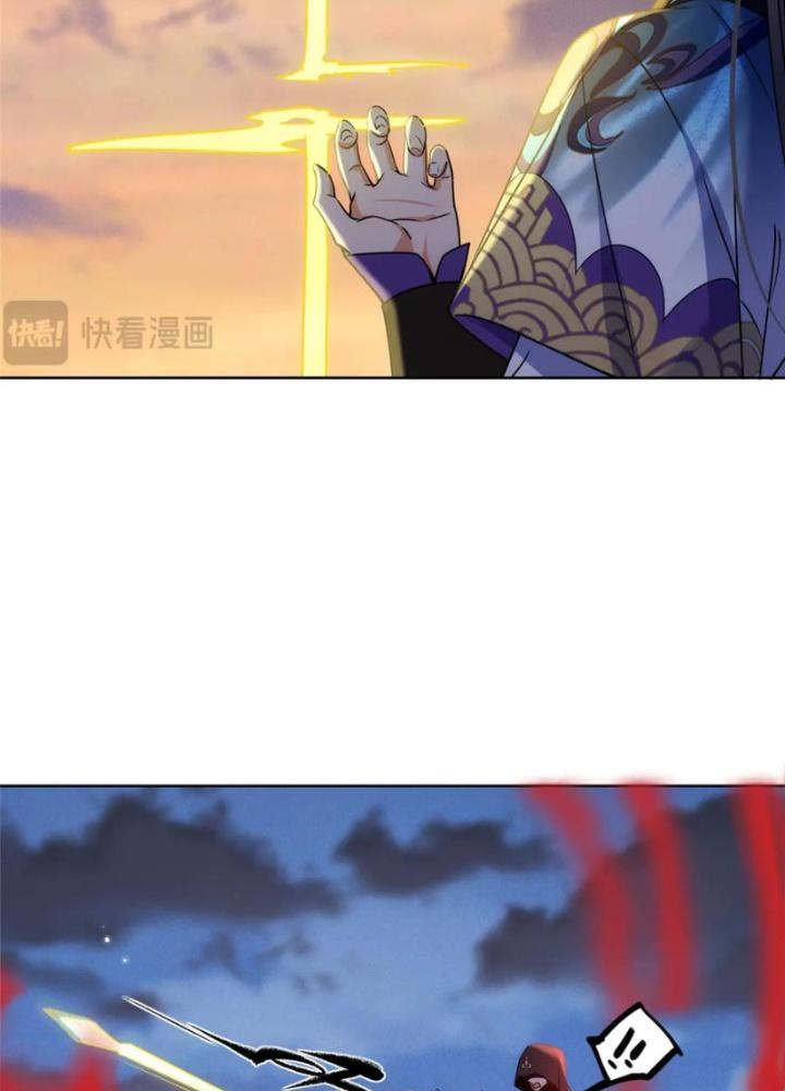 Ở Bên Cạnh Nữ Ma Đầu Chapter 49 - Trang 2