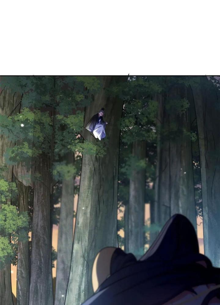 Ở Bên Cạnh Nữ Ma Đầu Chapter 49 - Trang 2