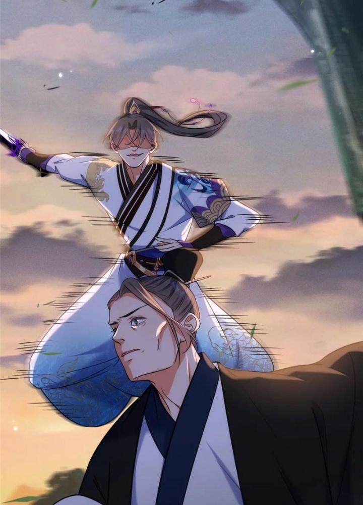 Ở Bên Cạnh Nữ Ma Đầu Chapter 49 - Trang 2