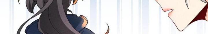 Lòng Hiếu Thảo Của Đồ Đệ Ta Gần Như Biến Chất! Chapter 26 - Trang 2