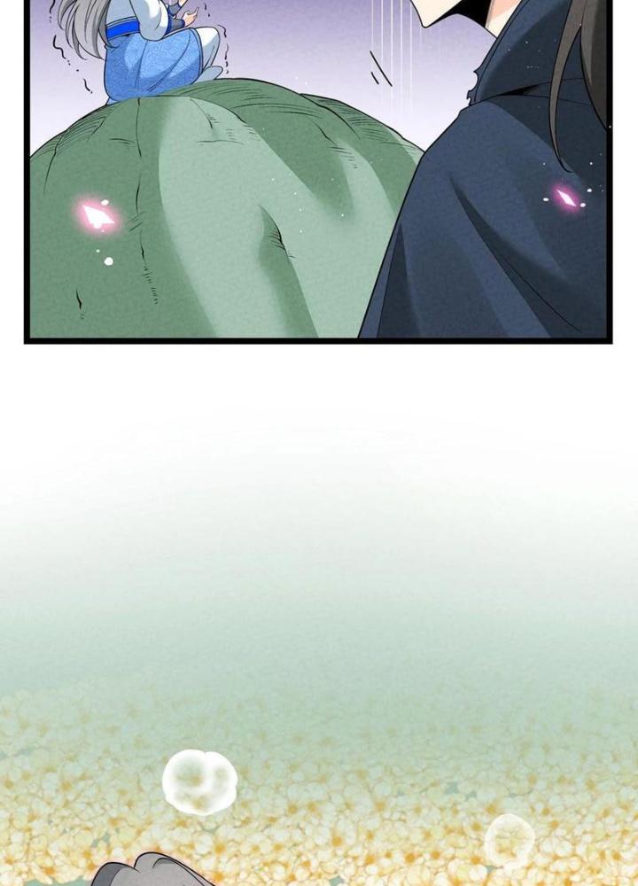 Lòng Hiếu Thảo Của Đồ Đệ Ta Gần Như Biến Chất! Chapter 26 - Trang 2