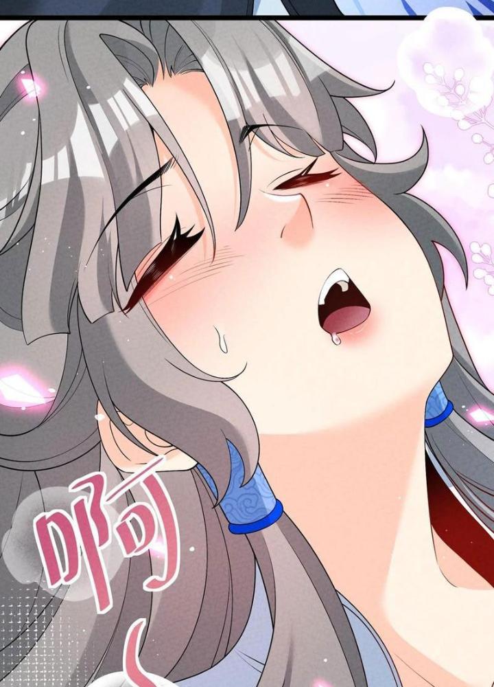 Lòng Hiếu Thảo Của Đồ Đệ Ta Gần Như Biến Chất! Chapter 26 - Trang 2