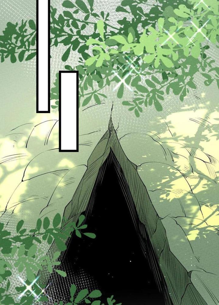 Lòng Hiếu Thảo Của Đồ Đệ Ta Gần Như Biến Chất! Chapter 26 - Trang 2