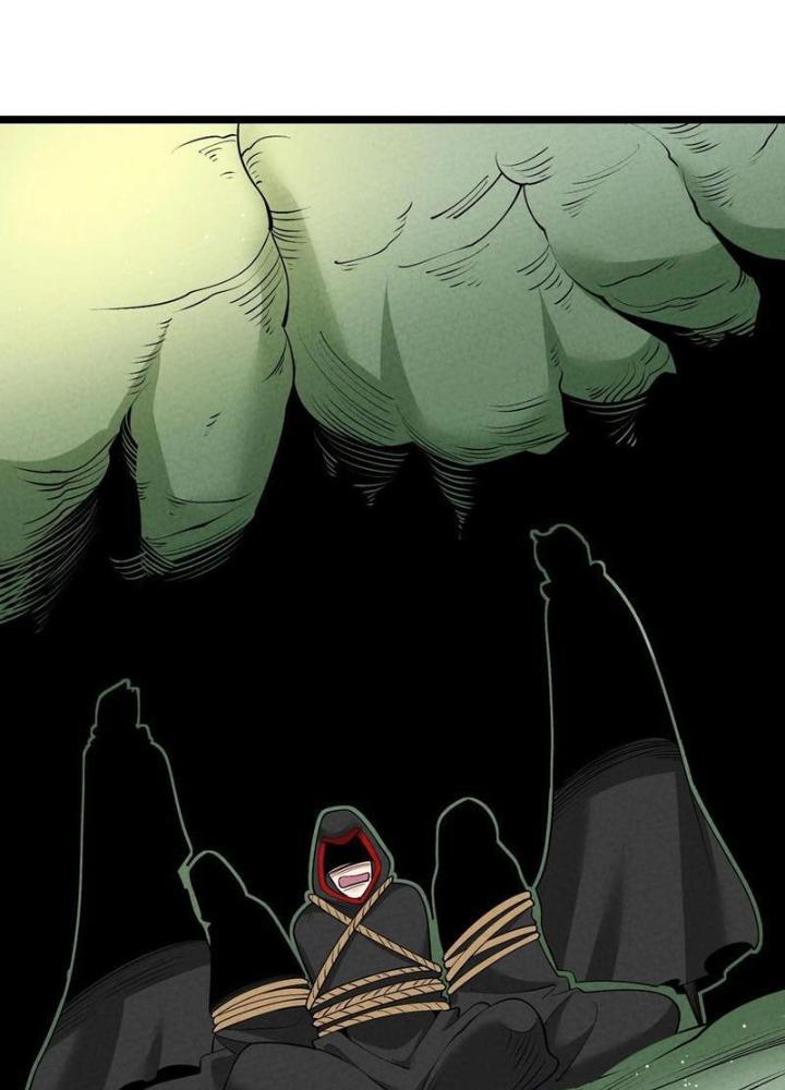 Lòng Hiếu Thảo Của Đồ Đệ Ta Gần Như Biến Chất! Chapter 26 - Trang 2