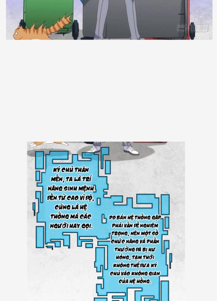 Xin Lỗi, Có Hệ Thống Thật Sự Quá Lợi Hại Chapter 1 - Trang 2