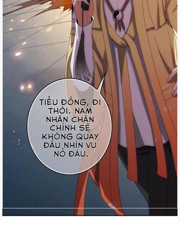 Xin Lỗi, Có Hệ Thống Thật Sự Quá Lợi Hại Chapter 1 - Trang 2