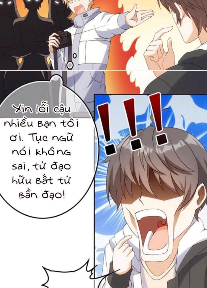 Xin Lỗi, Có Hệ Thống Thật Sự Quá Lợi Hại Chapter 1 - Trang 2