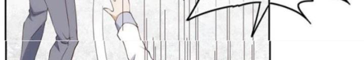 Xin Lỗi, Có Hệ Thống Thật Sự Quá Lợi Hại Chapter 1 - Trang 2