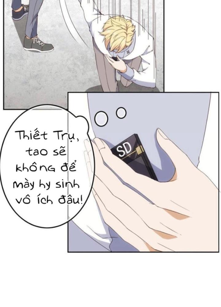 Xin Lỗi, Có Hệ Thống Thật Sự Quá Lợi Hại Chapter 1 - Trang 2