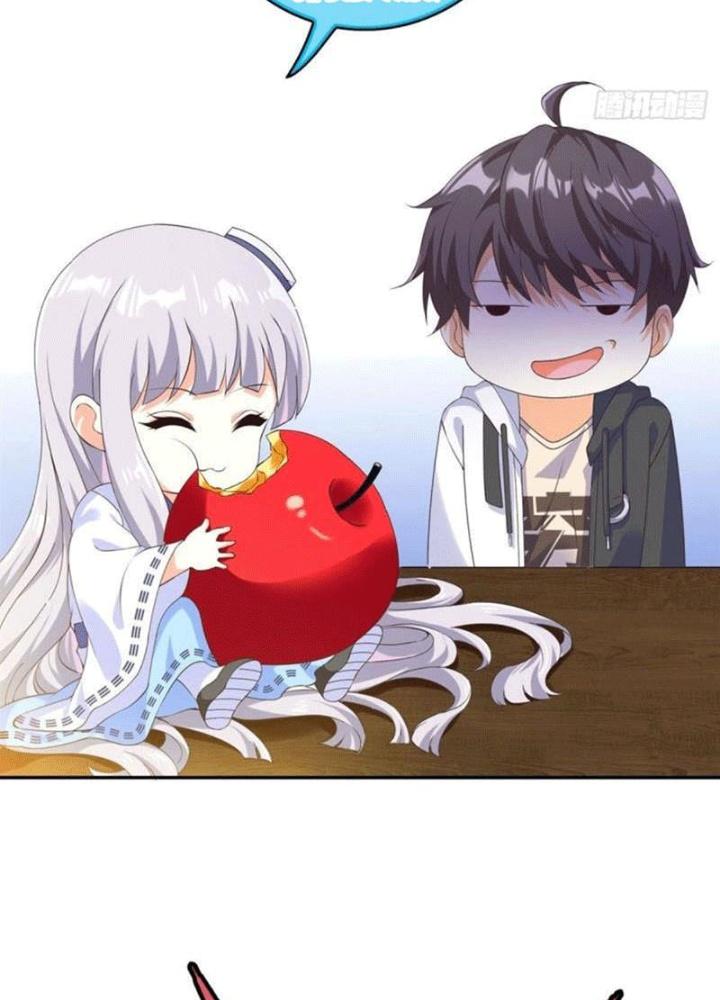 Xin Lỗi, Có Hệ Thống Thật Sự Quá Lợi Hại Chapter 2 - Trang 2