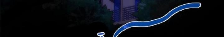 Xin Lỗi, Có Hệ Thống Thật Sự Quá Lợi Hại Chapter 3 - Trang 2