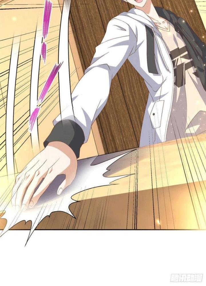 Xin Lỗi, Có Hệ Thống Thật Sự Quá Lợi Hại Chapter 4 - Trang 2