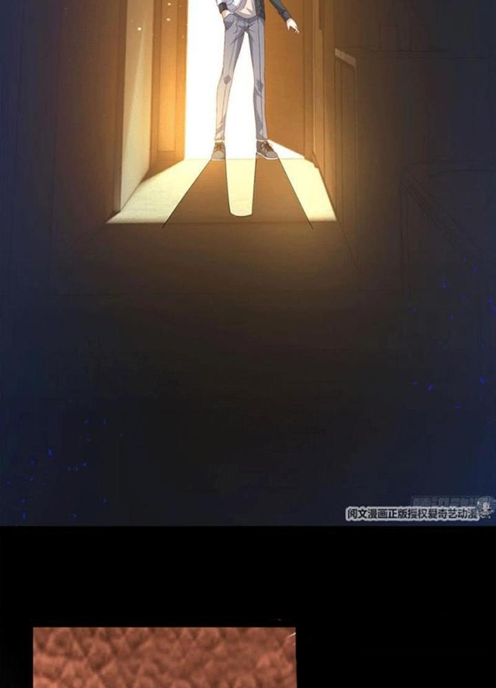 Xin Lỗi, Có Hệ Thống Thật Sự Quá Lợi Hại Chapter 4 - Trang 2