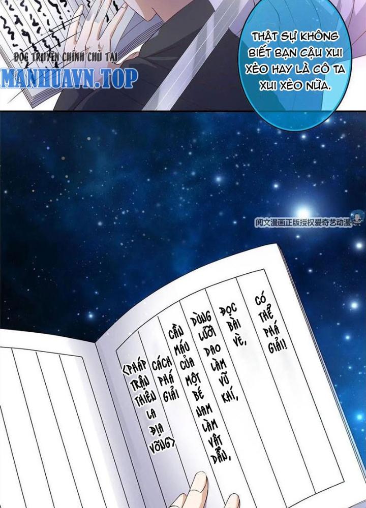 Xin Lỗi, Có Hệ Thống Thật Sự Quá Lợi Hại Chapter 5 - Trang 2