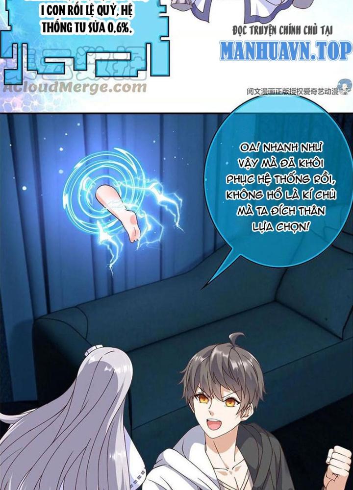 Xin Lỗi, Có Hệ Thống Thật Sự Quá Lợi Hại Chapter 5 - Trang 2