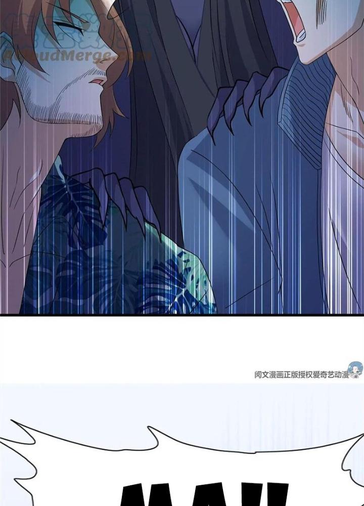 Xin Lỗi, Có Hệ Thống Thật Sự Quá Lợi Hại Chapter 6 - Trang 2