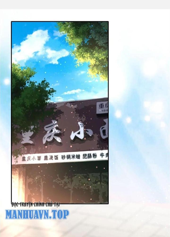 Xin Lỗi, Có Hệ Thống Thật Sự Quá Lợi Hại Chapter 7 - Trang 2