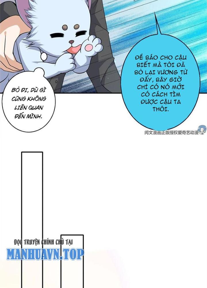 Xin Lỗi, Có Hệ Thống Thật Sự Quá Lợi Hại Chapter 8 - Trang 2