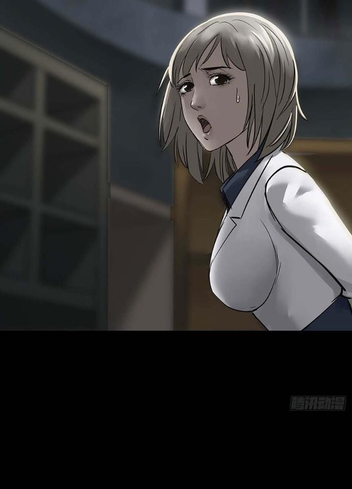 Quay Đầu Là Bờ Chapter 154 - Trang 2