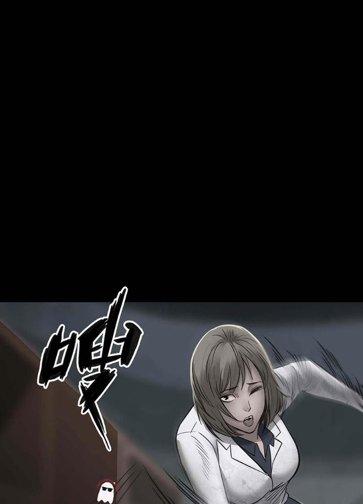 Quay Đầu Là Bờ Chapter 154 - Trang 2