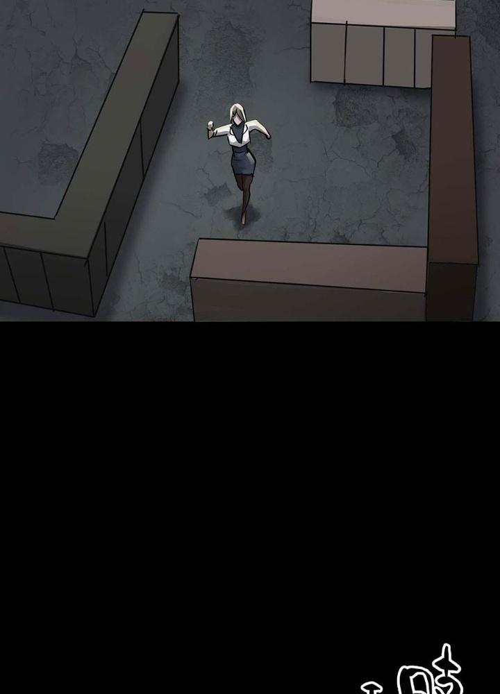 Quay Đầu Là Bờ Chapter 154 - Trang 2