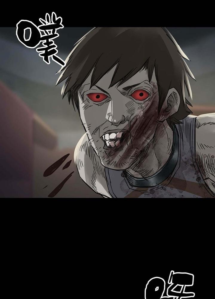 Quay Đầu Là Bờ Chapter 154 - Trang 2