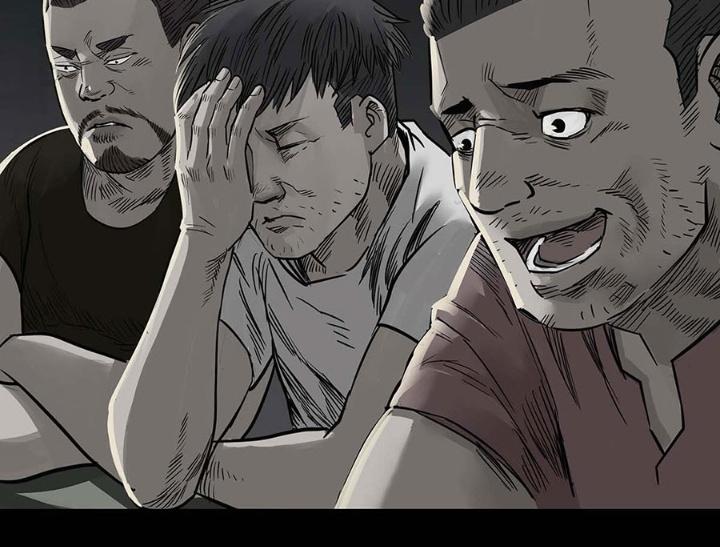 Quay Đầu Là Bờ Chapter 154 - Trang 2