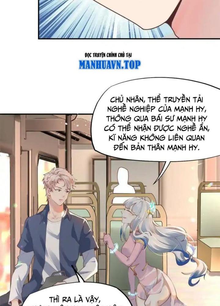 Khi Bác Sĩ Mở Hack Chapter 57 - Trang 3