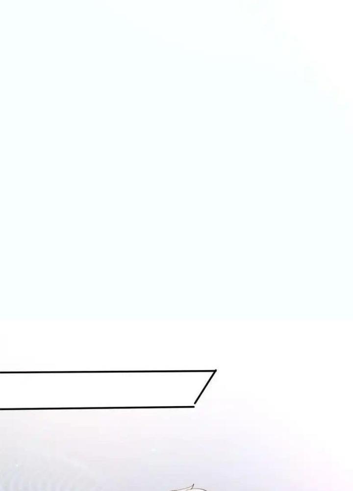 Khi Bác Sĩ Mở Hack Chapter 58 - Trang 3