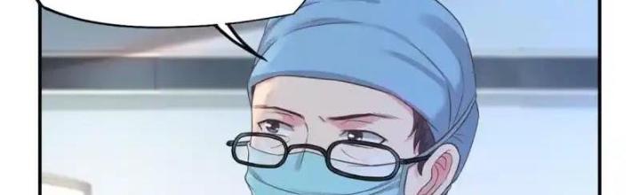 Khi Bác Sĩ Mở Hack Chapter 60 - Trang 3