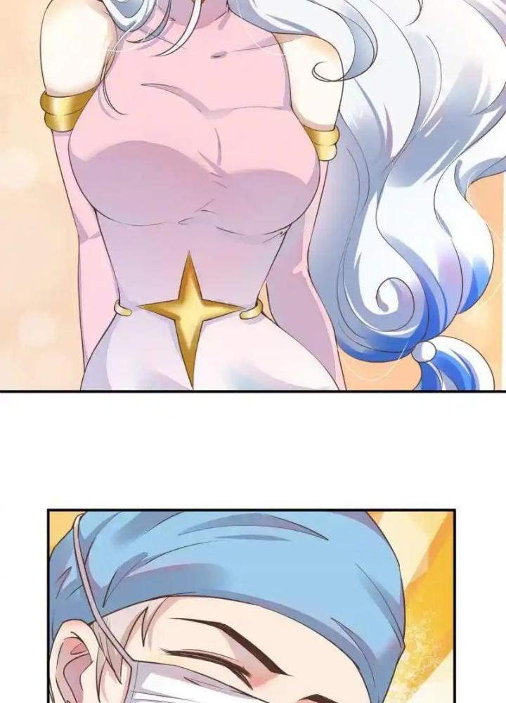 Khi Bác Sĩ Mở Hack Chapter 60 - Trang 3