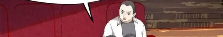 Khi Bác Sĩ Mở Hack Chapter 62 - Trang 3